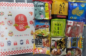 インスタントラーメンの福袋の中身2025-1-1