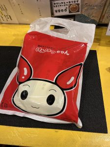 献血の福袋の中身2025-3-1