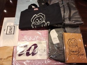 UNO cafeの福袋ネタバレ2025-1-2