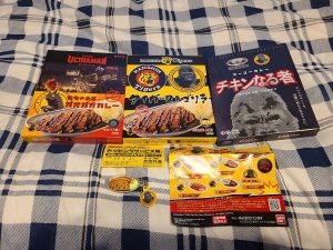 ゴーゴーカレーの福袋ネタバレ2025-3-2