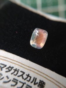 Bribook Gemの福袋ネタバレ2025-8-2