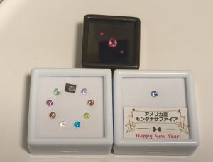 Bribook Gemの福袋2025-10-3