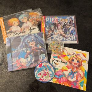 オンプリの福袋の中身2025-1-1