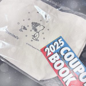 ドミノ・ピザの福袋の中身2025-4-1