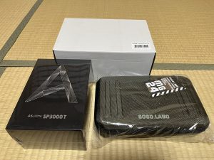 の福袋の中身2025-13-1