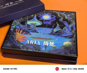 AKHiFiの福袋ネタバレ2025-3-2