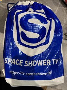 スウィート・ラヴ・シャワーの福袋の中身2025-8-1