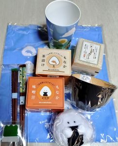 ぎゅっとおにぎりさんの福袋の中身2025-2-1