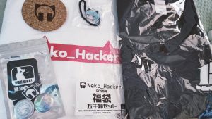 ネコハッカーの福袋の中身2025-4-1