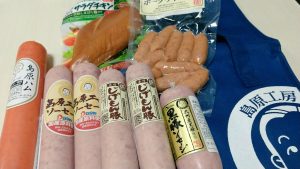 大光食品の福袋の中身2025-4-1