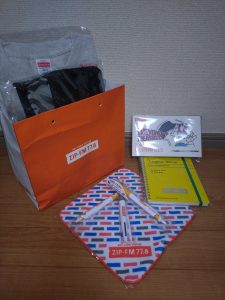 ZIP-FMの福袋の中身2025-2-1