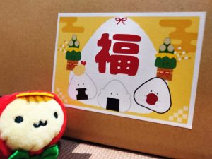 ぎゅっとおにぎりさんの福袋の中身2025-1-1
