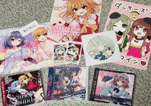ちょこふぁんの福袋の中身2025-5-1