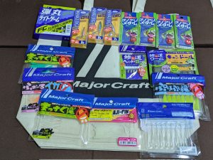 メジャークラフトの福袋の中身2025-1-1