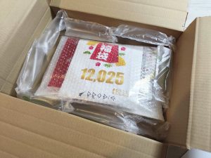 の福袋の中身2025-1-1