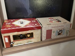 一条工務店の福袋ネタバレ2025-1-2