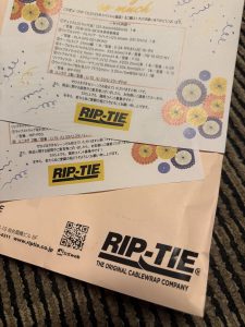 RIP-TIEの福袋の中身2025-5-1