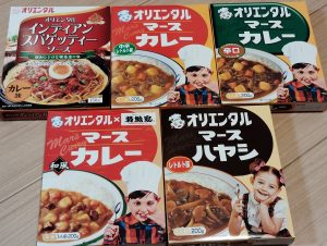 の福袋ネタバレ2025-13-2