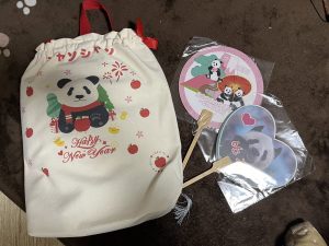 の福袋の中身2025-2-1