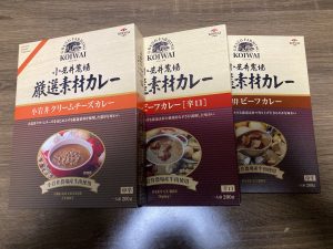 レトルトカレーの福袋の中身2025-1-1
