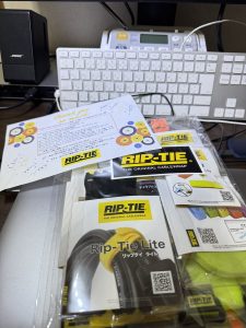 RIP-TIEの福袋の中身2025-11-1