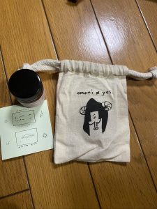 羊文学の福袋ネタバレ2025-8-2