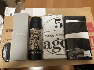 タノシーの福袋を公開2025-1-4