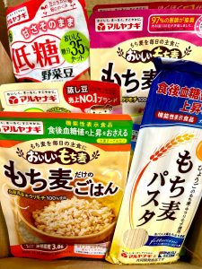 マルヤナギ小倉屋の福袋の中身2025-4-1