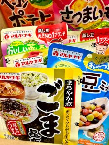 マルヤナギ小倉屋の福袋ネタバレ2025-4-2