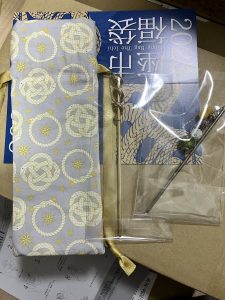 和ファッションThe Ichiの福袋の中身2025-2-1