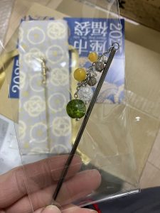 和ファッションThe Ichiの福袋2025-2-3