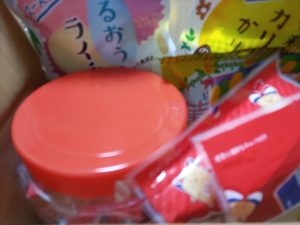 黄金糖の福袋ネタバレ2025-2-2