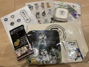 銀牙伝説ウィードの福袋の中身2025-3-1