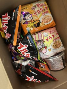 三養ジャパンの福袋の中身2025-2-1