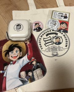 釣りキチ三平の福袋の中身2025-1-1