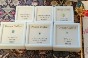 Dream Coffretの福袋2025-3-3