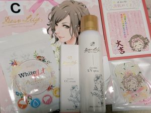 エステティックコスメ DearLilyの福袋の中身2025-5-1