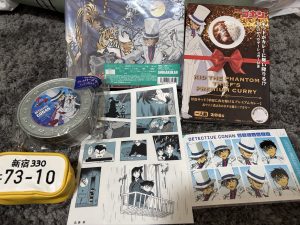 の福袋を公開2025-4-4