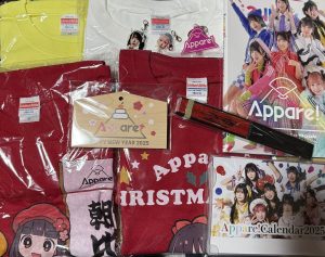 Appare!の福袋ネタバレ2025-9-2