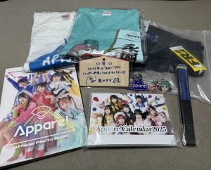 Appare!の福袋の中身2025-10-1