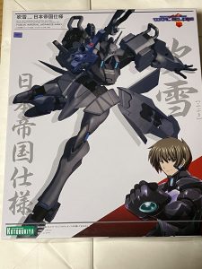 ホビーショップB-SIDEの福袋の中身2025-1-1