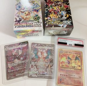 トレカボールの福袋ネタバレ2025-3-2