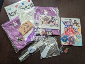 Appare!の福袋の中身2025-11-1