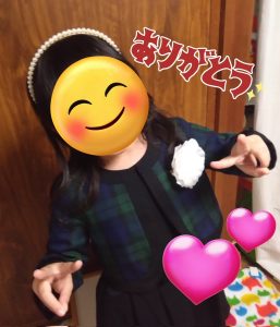 キャサリンコテージの福袋を公開2025-1-4