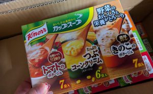 の福袋を公開2025-12-4