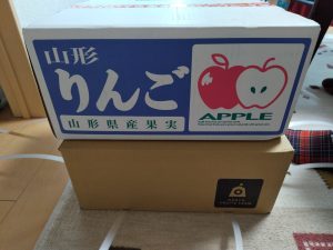 王将果樹園の福袋2025-2-3