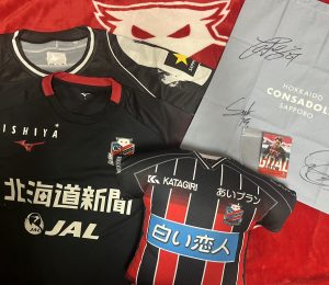 コンサドーレ札幌の福袋の中身2025-7-1