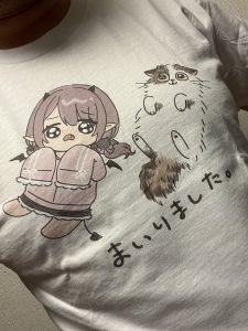 レミュルの福袋ネタバレ2025-3-2