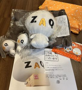 ざっくぅの福袋の中身2025-11-1