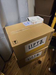 LIFTる。の福袋の中身2025-1-1